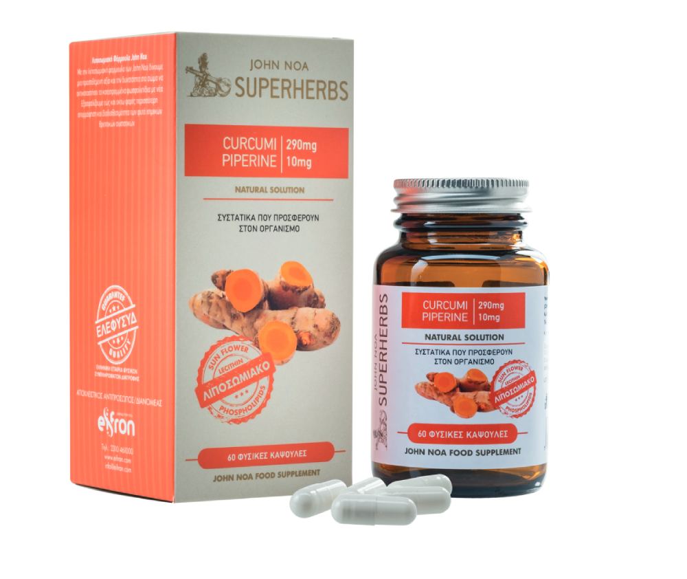 JOHN-NOACURCUMI-PLUS-PIPERINE - Amhes Pharma