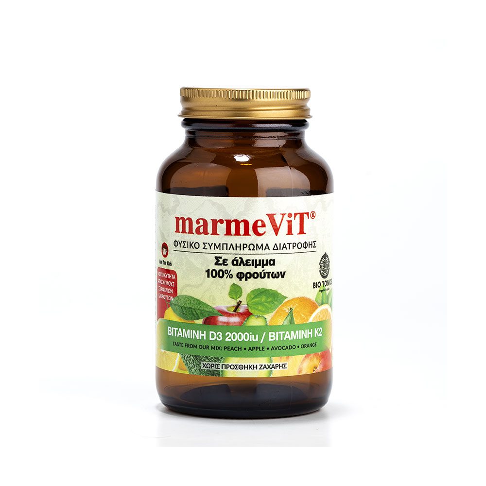 MARMEVIT-VITAMIN-D3-VITAMIN-K2 - Amhes Pharma