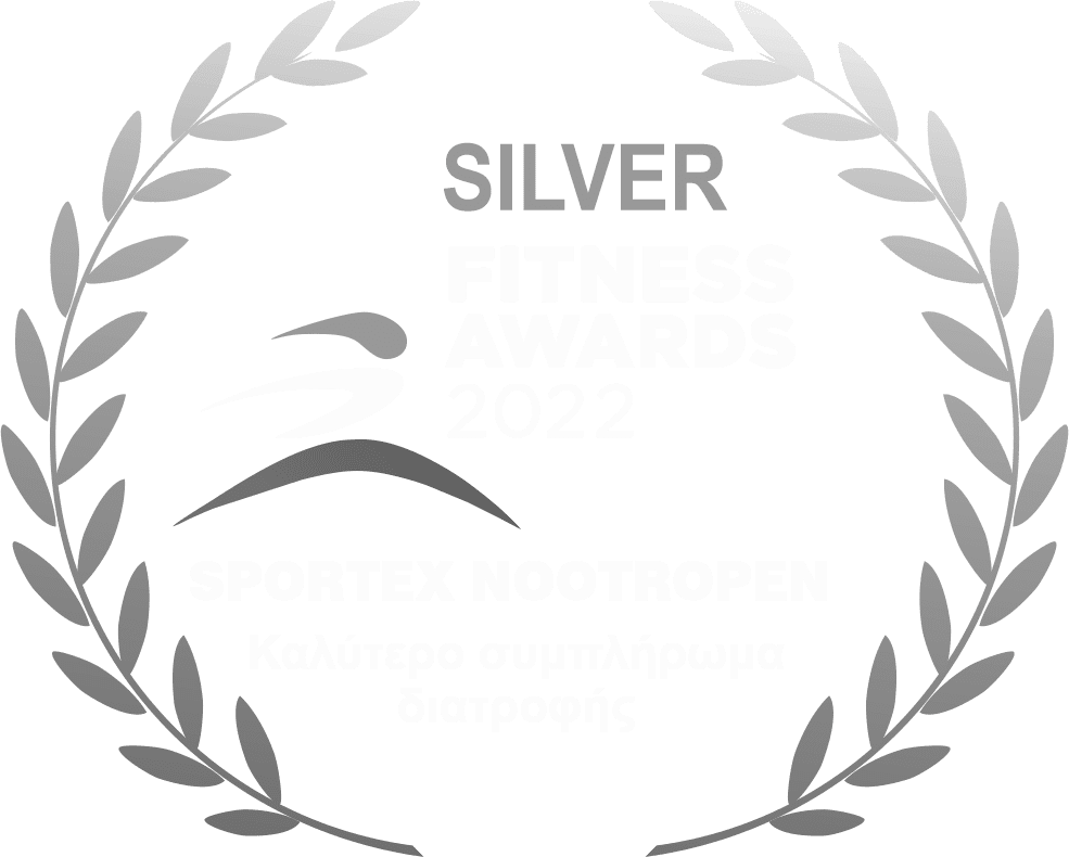 14 vrabeio amhes Sportex Nootropen silver Amhes - Ελληνική εταιρία φυσικών συμπληρωμάτων διατροφής Προϊόν 001