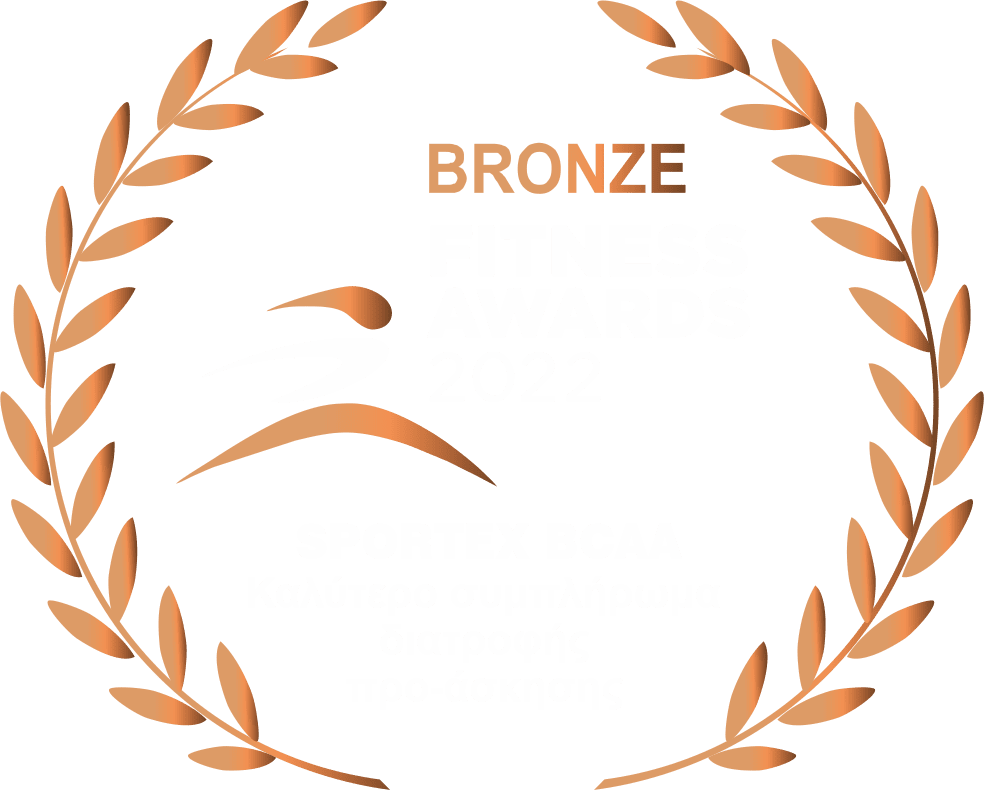 15 vrabeio amhes Sportex BCAA Bronze Amhes - Ελληνική εταιρία φυσικών συμπληρωμάτων διατροφής Προϊόν 001