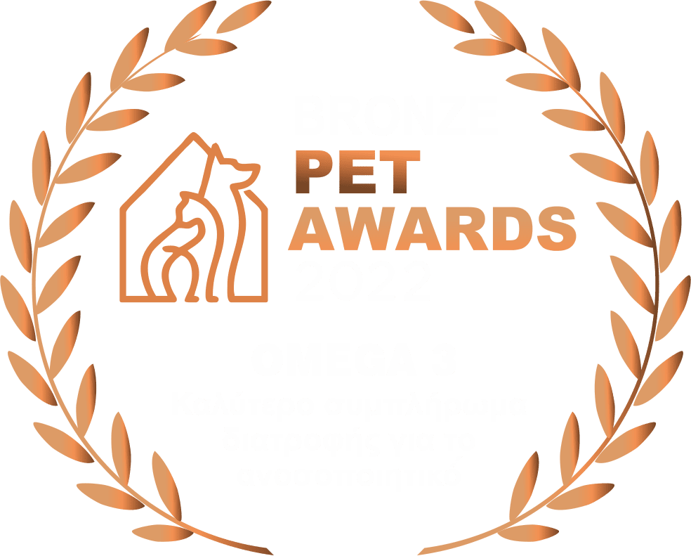 16 vrabeio amhes Pet Omega3 Bronze Amhes - Ελληνική εταιρία φυσικών συμπληρωμάτων διατροφής Προϊόν 001