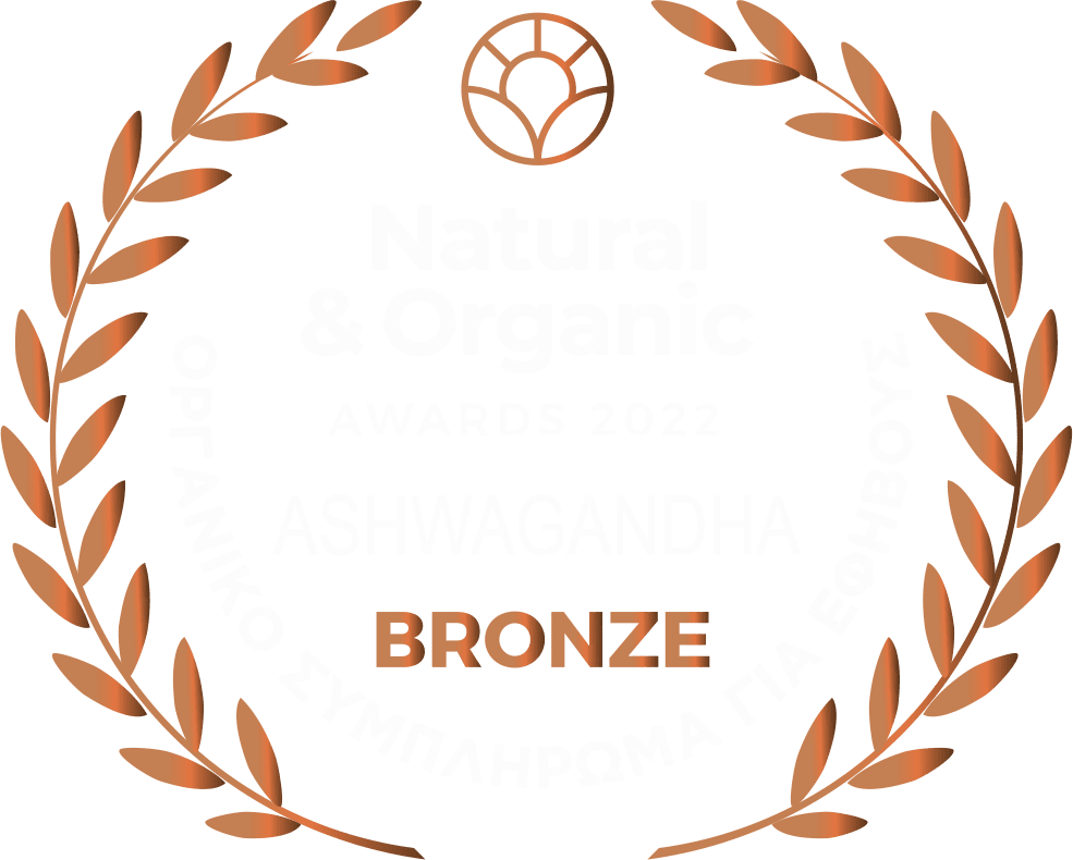 8 vrabeio amhes Ashwaganda bronze Amhes - Ελληνική εταιρία φυσικών συμπληρωμάτων διατροφής Προϊόν 001