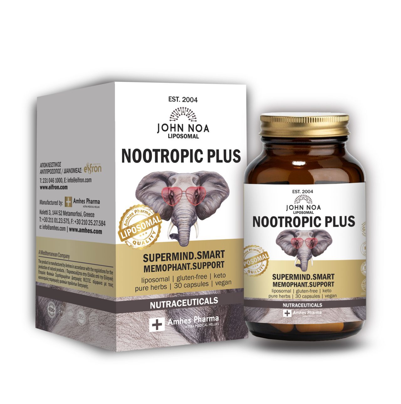 John Noa Nootropic Plus  Amhes - Ελληνική εταιρία φυσικών συμπληρωμάτων διατροφής Προϊόν 001