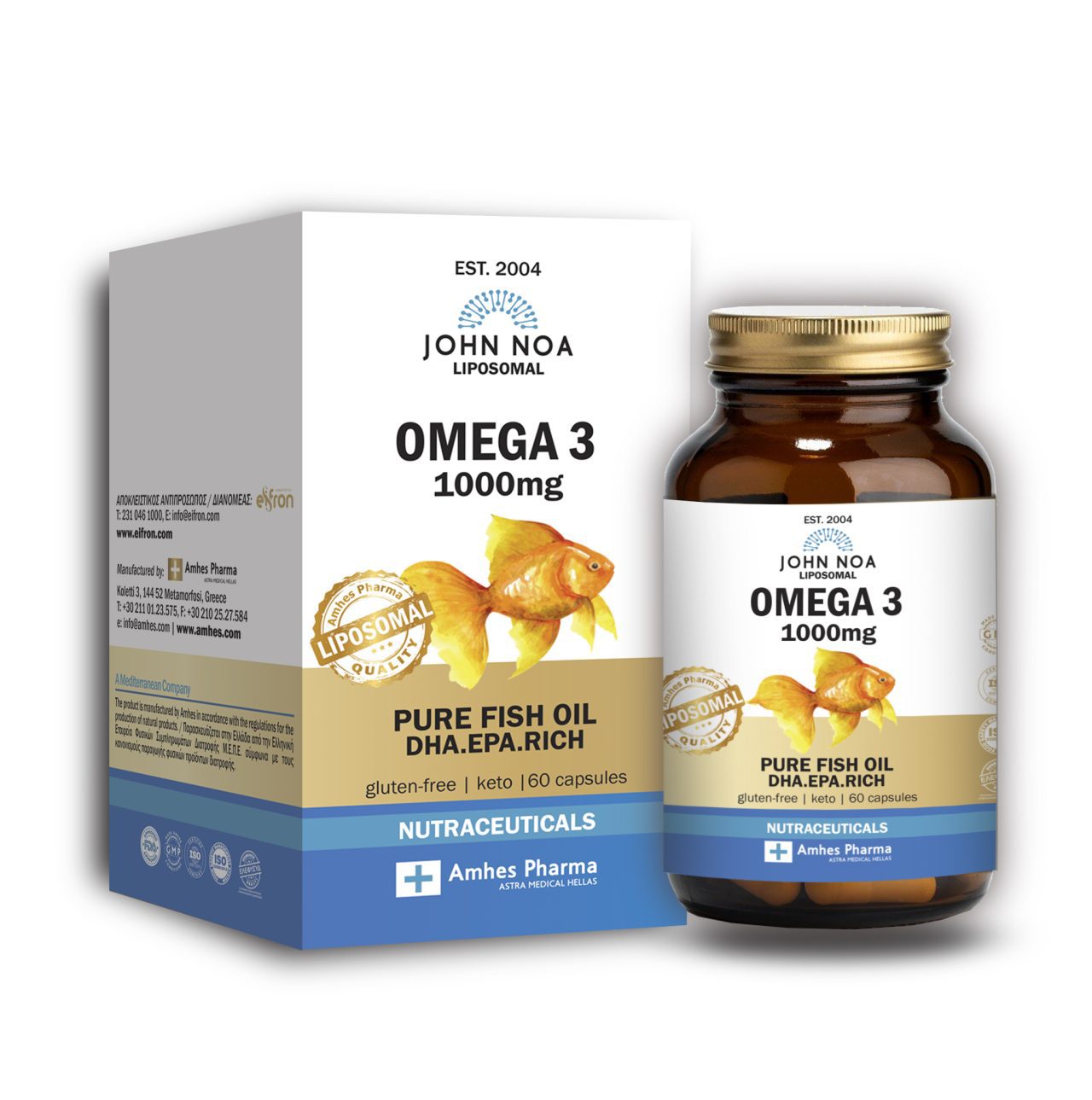 John Noa Omega3  Amhes - Ελληνική εταιρία φυσικών συμπληρωμάτων διατροφής Προϊόν 001