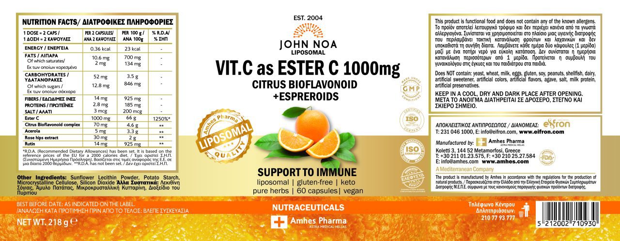 John Noa VitaminC Ester CR scaled Amhes - Ελληνική εταιρία φυσικών συμπληρωμάτων διατροφής Προϊόν 001