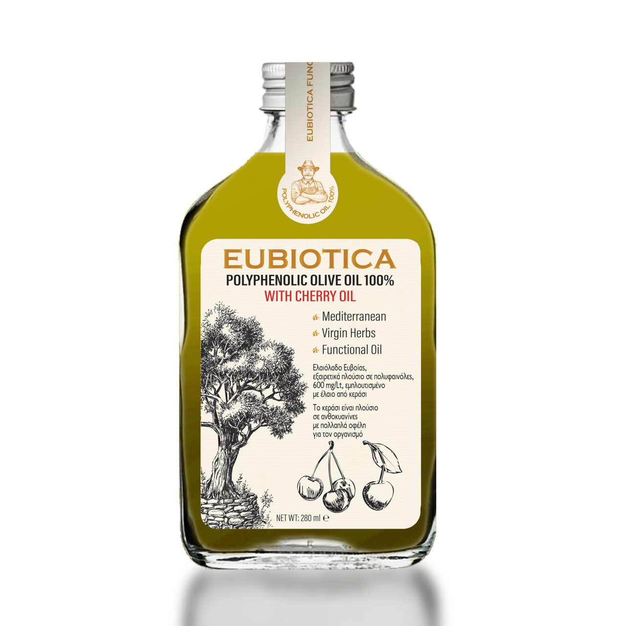EUBIOTICA olive oil Cherry - Amhes Pharma - Φυσικά Συμπληρώματα Διατροφής