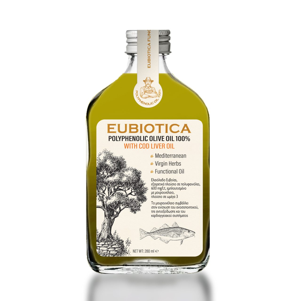 EUBIOTICA olive oil Cod Liver - Amhes Pharma - Παραγωγη προϊόντων ιδιωτικης ετικετας