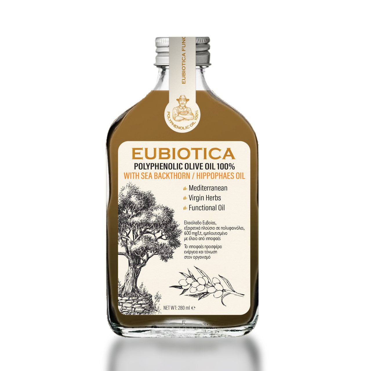 EUBIOTICA olive oil hippophaes    - Amhes Pharma - Εργοστάσιο Φυσικών Συμπληρωμάτων Διατροφής