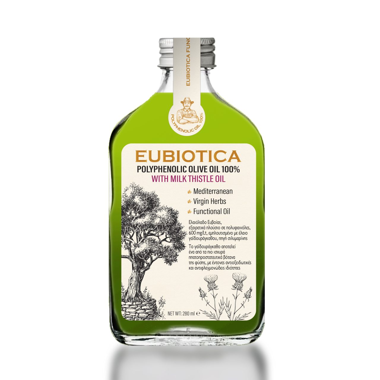 EUBIOTICA olive oil milk thistle    - Amhes Pharma - Λιποσωμιακη τεχνολογια