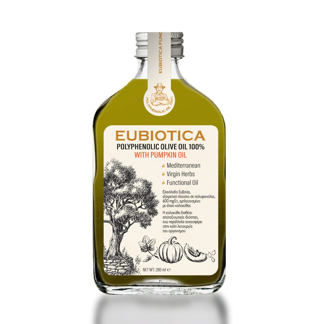 EUBIOTICA olive oil pumpkin - Amhes Pharma - Λιποσωμιακη τεχνολογια