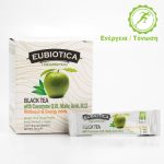 EUBIOTICA Super Teas - Μαύρο Τσάι με Συνένζυμο Q10, Μηλικό Οξύ & Β12 για Ευεξία & Ενέργεια - Εικόνα 7