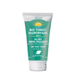 Χλωροφύλλη Total Care – 4 σε 1 - Image 3