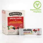 EUBIOTICA SPECIAL Teas: UroTEA με συστατικά που συμβάλλουν για την ομαλή λειτουργία του Ουροποιητικού - Image 8