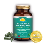 Χλωροφύλλη Total Care – 4 σε 1 - Image 2