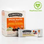 EUBIOTICA SPECIAL Teas: HearTEA με συστατικά που συμβάλλουν στην ενίσχυση του καρδιαγγειακού - Image 6