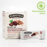 EUBIOTICA Super teas - Wellness & Immune Black Tea - Μαύρο Τσάι με Εχινάτσια, Reishi Mushroom & Βιταμίνη C - Image 7