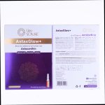 LIPOSOMAE ΑSTAXGLOW+ - Image 4