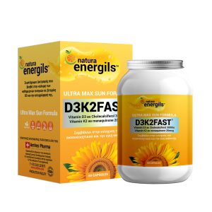 D3K2FAST® - Βιταμίνη D3 & K2 Μέγιστης Απορρρόφησης