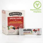EUBIOTICA SPECIAL Teas: ΙronTEA για την ενίσχυση του σιδήρου - Image 10