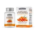 ΤΟ ΘΡΥΛΙΚΟ ΙΠΠΟΦΑΕΣ