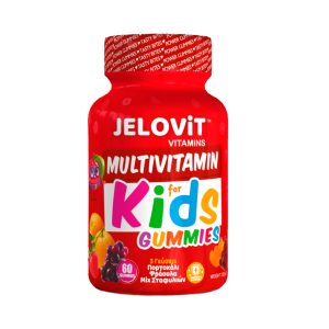 JELOVIT MULTIVITAMIN KIDS - Πολυβιταμίνη για ανάπτυξη οστών & εγκεφάλου