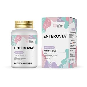 Enterovia® - Ευερεθιστο έντερο, στομάχι & Δυσκοιλιότητα