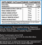 LoVeX caps – Excites A Man - Image 3