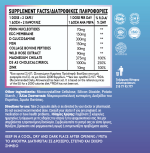 ARTHROFLEX® - Υποστήριξη Αρθρώσεων & Τενόντων - Image 2