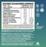 MEMORiL®  - Ενίσχυση μνήμης, βελτίωση συγκέντρωσης & γνωστικής λειτουργίας - Image 2