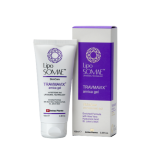 TRAVMAVIX® Arnica Cream - Image 2