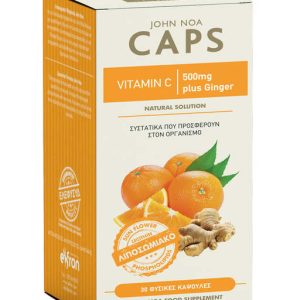 Caps Vitamin C 500mg plus Ginger 10mg