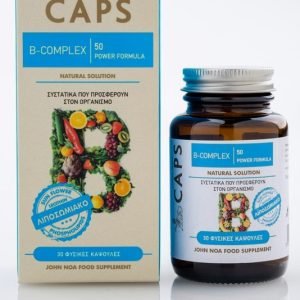 Caps B-COMPLEX 50 POWER FORMULA