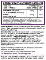 BLUEBERRY Rich in Vitamin C - Image 4