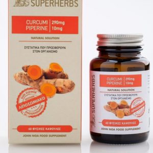 Superherbs CURCUMΙ 290mg / PIPERINE 10mg