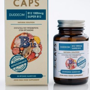 Caps DUODECIM B12 1000mcg SUPER B12