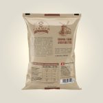 FARMER PROTEINS - ΠΡΩΤΕΪΝΗ ΚΑΦΕ ΡΥΖΙΟΥ - Image 4