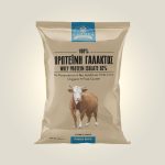 FARMER PROTEINS - ΠΡΩΤΕΪΝΗ ΓΑΛΑΚΤΟΣ - Image 3