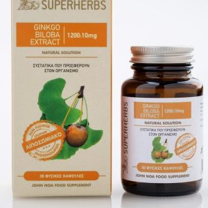 Superherbs GINKGO BILOBA EXTRACT 1200:10mg