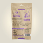 FARMER PROTEINS - ΠΡΩΤΕΪΝΗ ΛΙΝΑΡΟΣΠΟΡΟΥ - Image 2