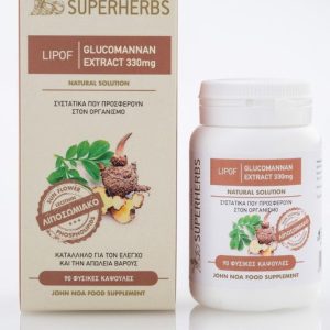 Superherbs LIPOF GLUCOMANNAN EXTRACT 330mg