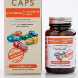 Caps MULTIVITAMIN 32 INGRENDIENTS PLUS Q10