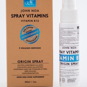 ORIGIN SPRAY Vitamins B12