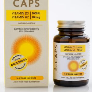 Caps Vitamin VITAMIN D3 2000IU / VITAMIN K2 90mcg