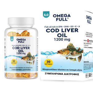 OMEGA FULL® COD LIVER OIL 1200 mg