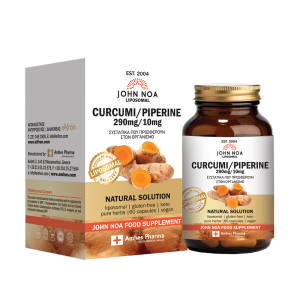 CURCUMI PIPERINE 300mg