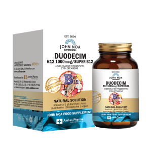 DUODESIM SUPER B12 1000mcg
