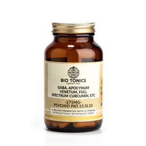GABA.APOCYNUM VENETUM. FULL SPECTRUM CURCUMIN. 271mg / 90 VEGAN CAPS - PSYCHIO PAT.15.SL10