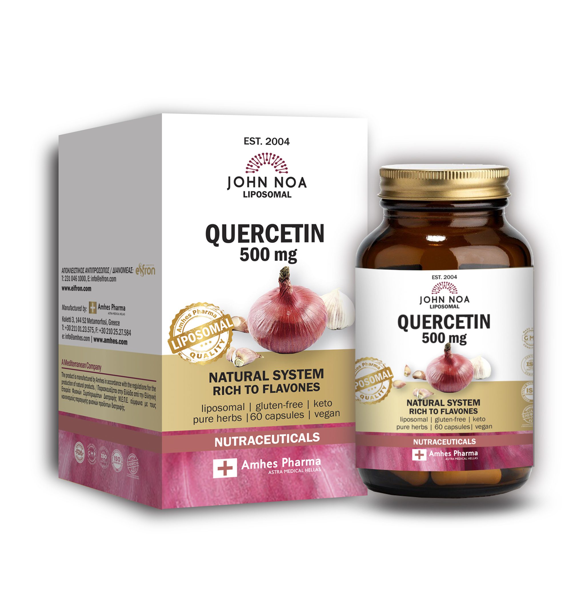 John_Noa_Quercetin_mock-up-1.jpg QUERCETIN 500mg, 60caps - Εικόνα 1