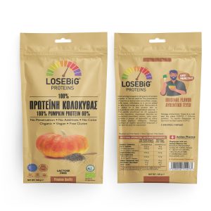 LOSEBIG PUMPKIN PROTEIN - ΠΡΩΤΕΙΝΗ ΚΟΛΟΚΥΘΑΣ 100gr
