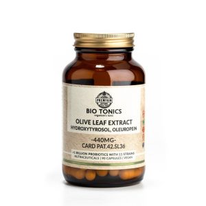 OLIVE LEAF EXTRACT. HYDROXYTYROSOL.OLEUROPEIN. 440mg / 90 VEGAN CAPS - CARDIO PAT.42.SL36